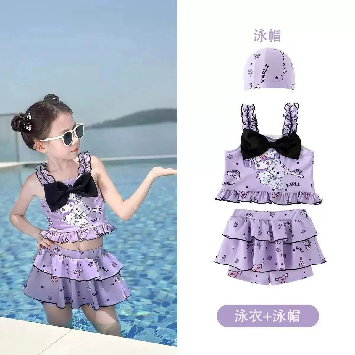 swimsuit 2 pieces cute kids kuromi import aikoku shop